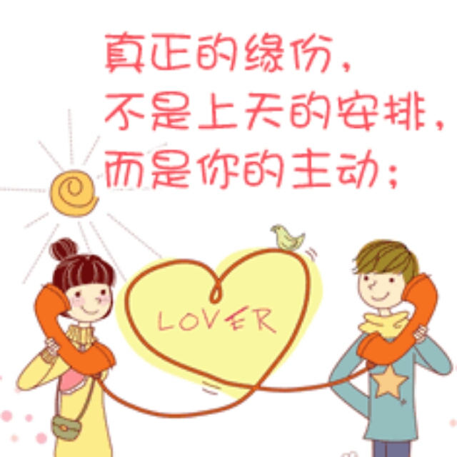 qq_异客92