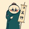 bz201-绿软部落