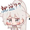 Repfairy-【TITAIKE】T太科网