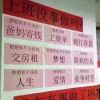 給你執着嘚愛-521GM游戏网