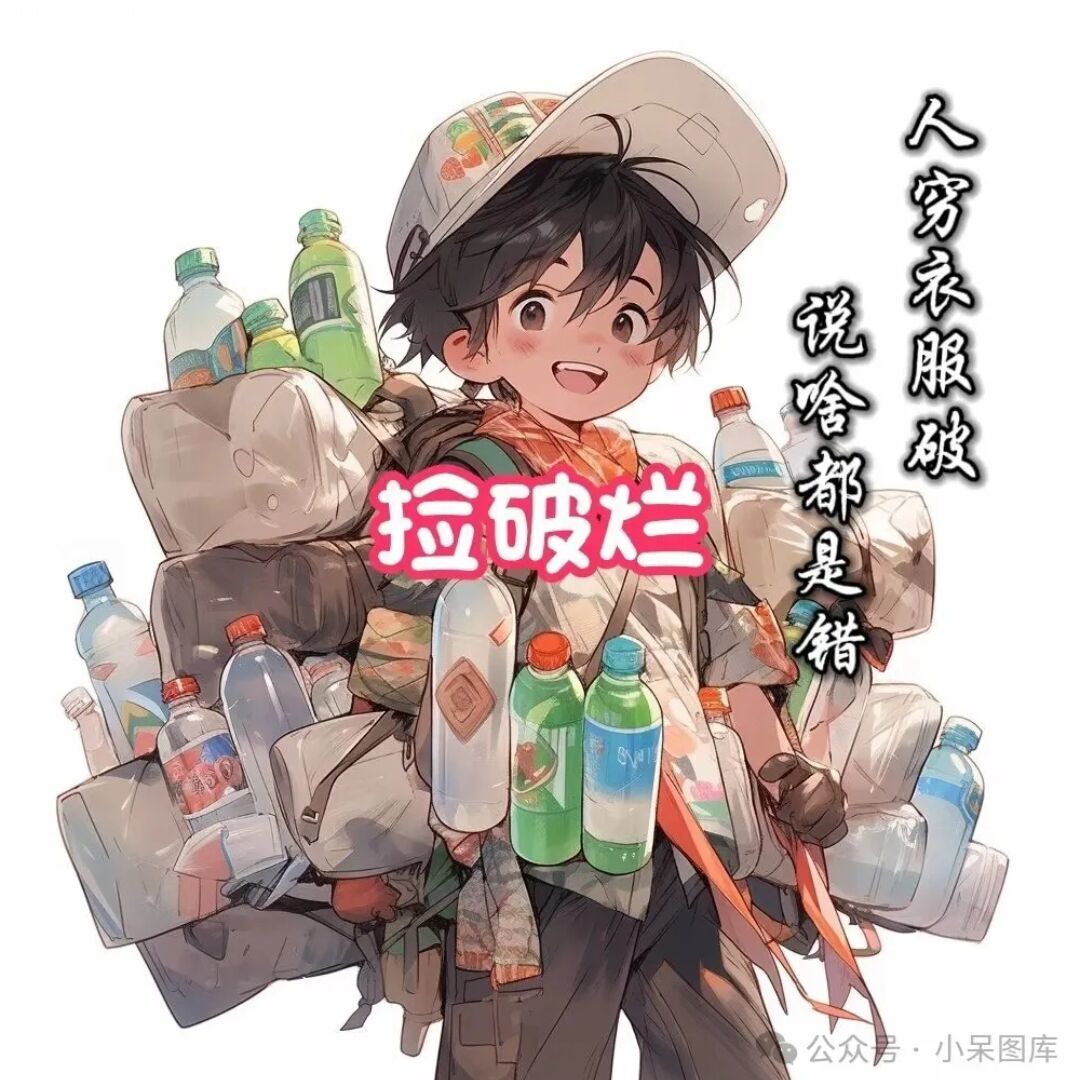 qq_仰望星河43