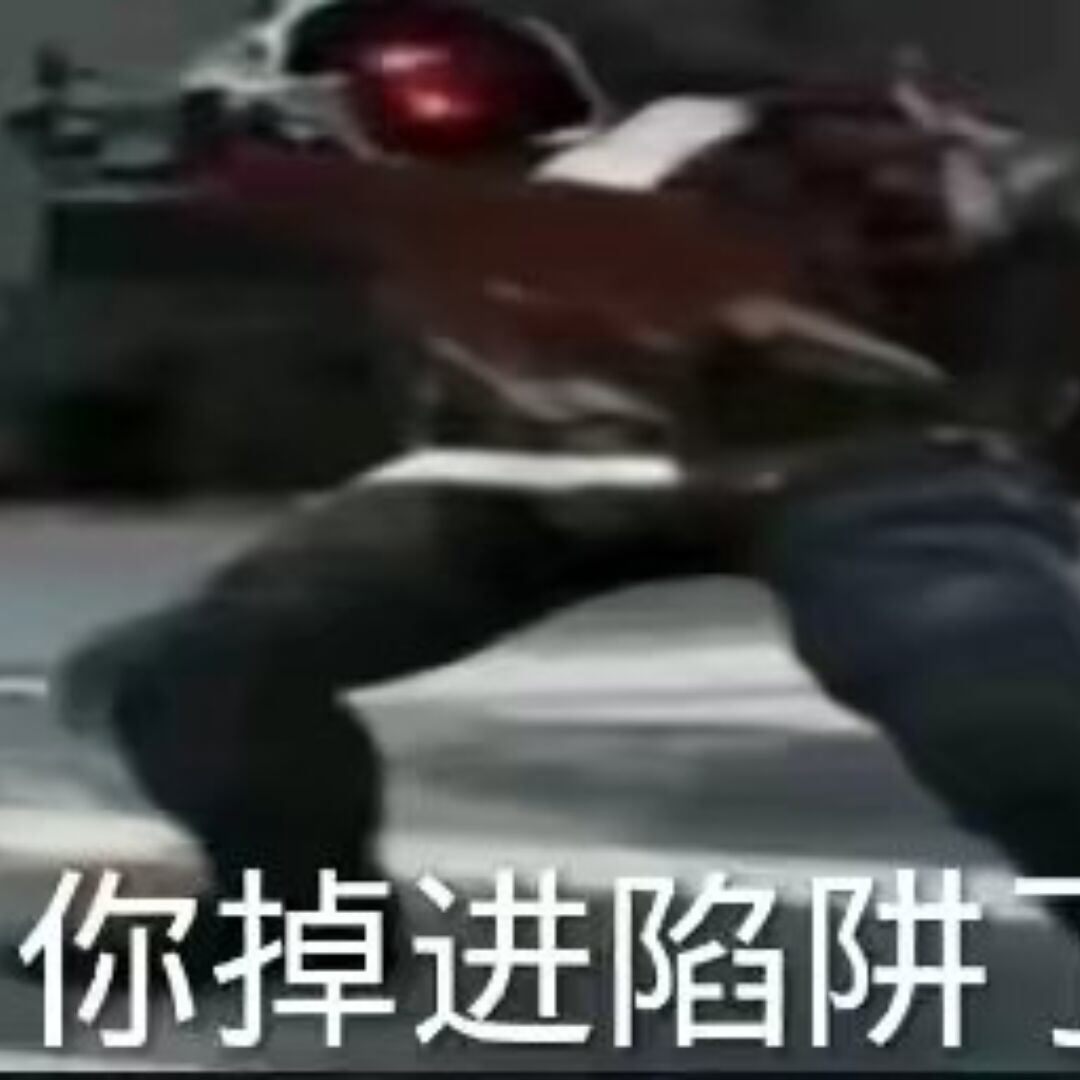 qq_赛依德65