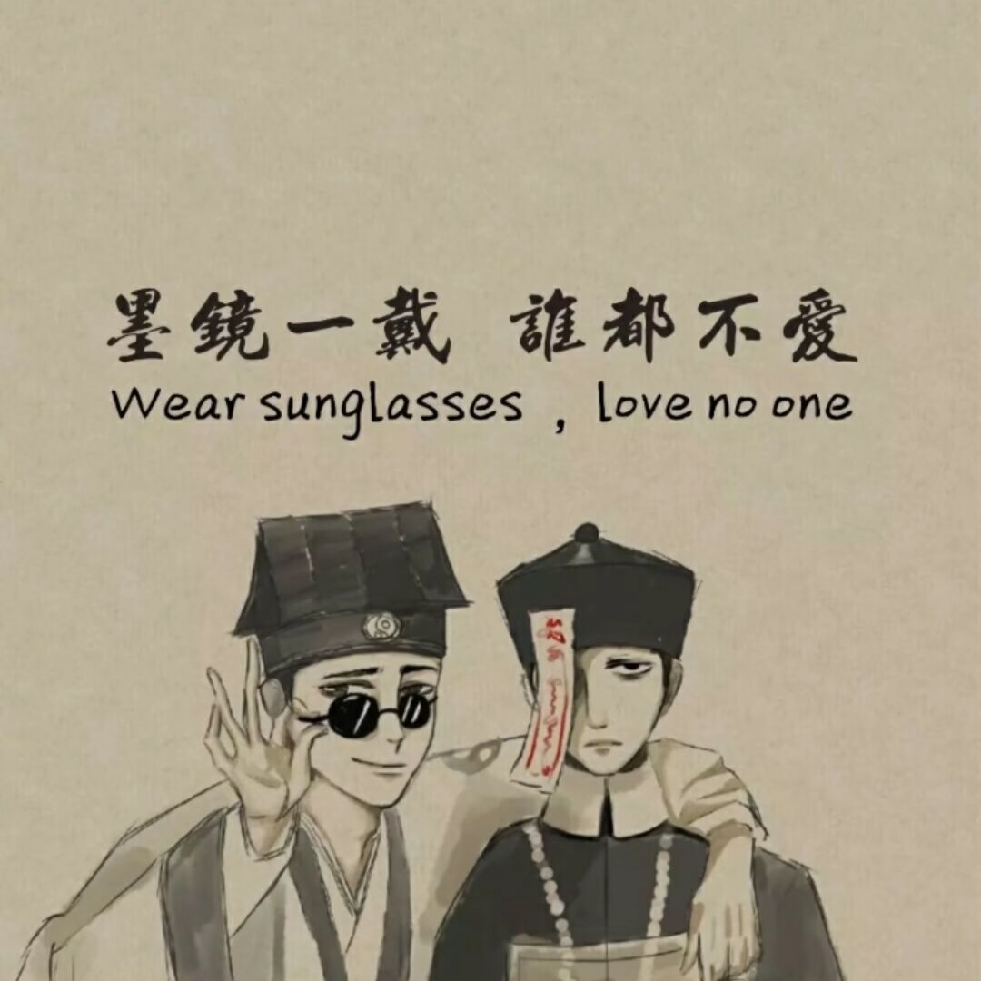 qq_时代少年团65