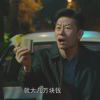 jiege4jiege-【TITAIKE】T太科网