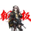 kmitr-【TITAIKE】T太科网