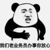mhy666-技术经验分享-星泽V社