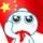 春华已成冬
