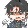 牛子超级大-【TITAIKE】T太科网
