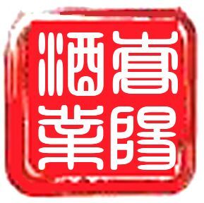 商道即人道