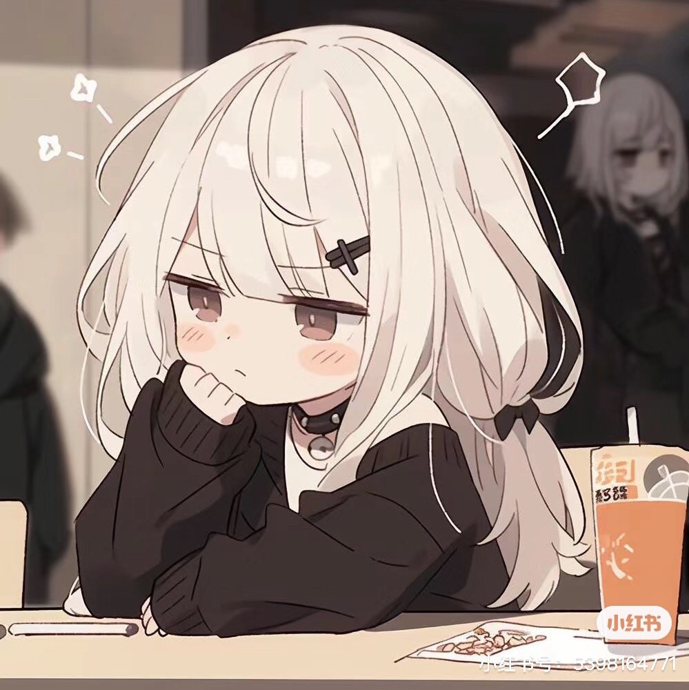 用户头像