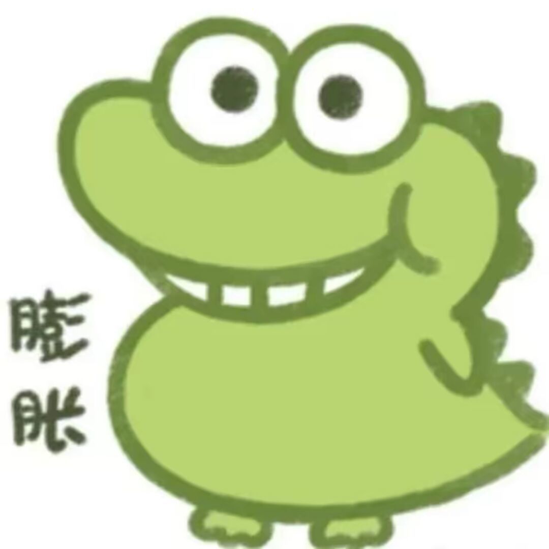 qq_不会呀99