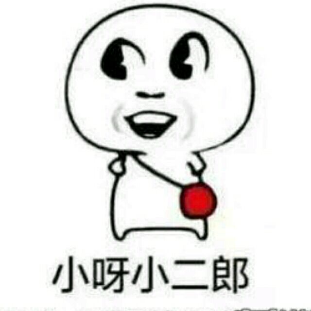 王帅