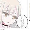 sanae-【TITAIKE】T太科网