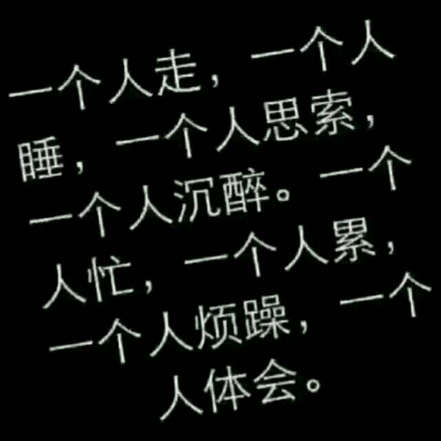 qq_明月清风94