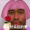 溯悦-【TITAIKE】T太科网