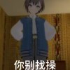 LA1N-【TITAIKE】T太科网