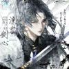 scotteh_rainbow-【TITAIKE】T太科网
