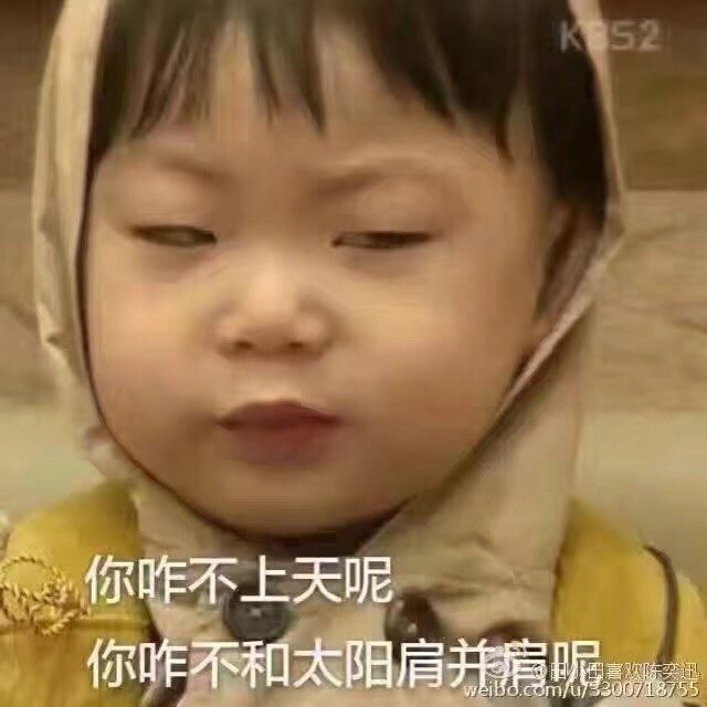 qq_深拥予你51