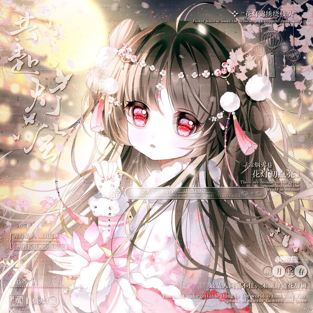qq_๑86