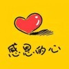 浅醉苏生