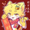 画师柠方-【TITAIKE】T太科网