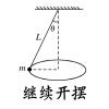 starfruit-【TITAIKE】T太科网