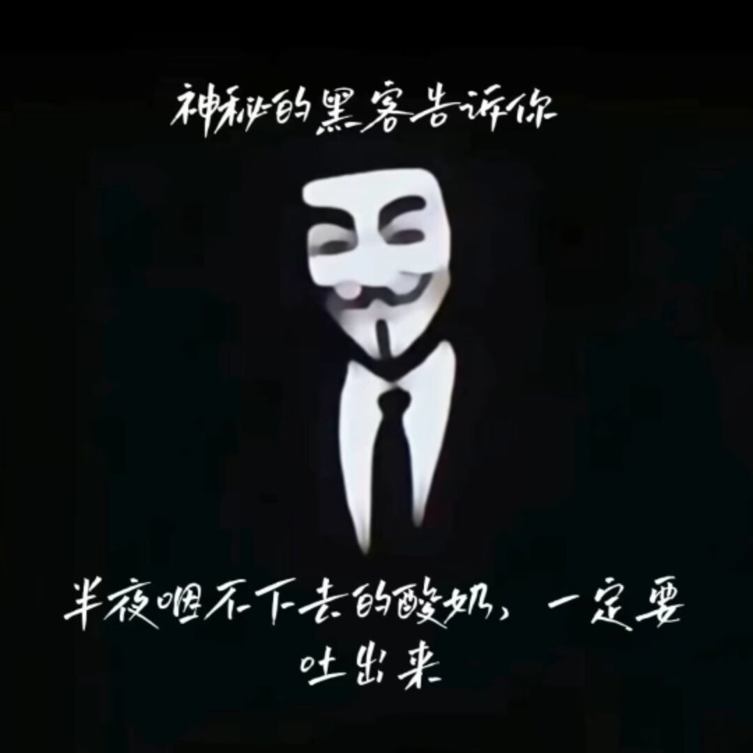 qq_一星老登2.057