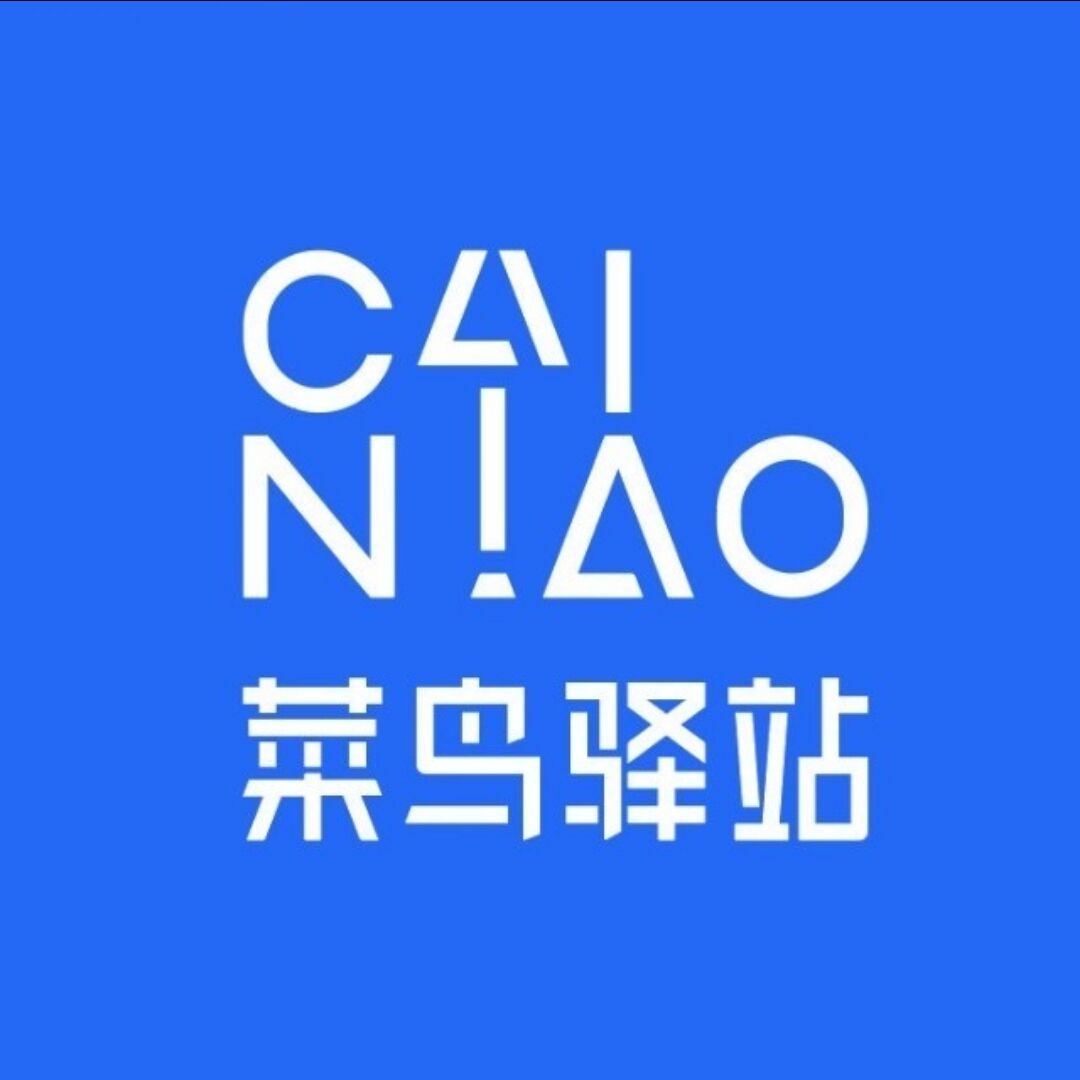 qq_菜鸟驿站问题件58