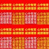 🌟物理无礼雾里