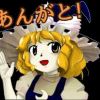 88885大-【TITAIKE】T太科网