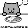 jinyuyu-【TITAIKE】T太科网