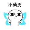 玉面小飞龙-云梦泽