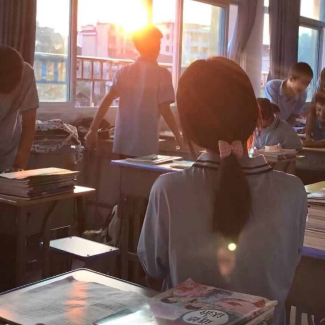 用户头像