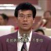 部分人士-【TITAIKE】T太科网