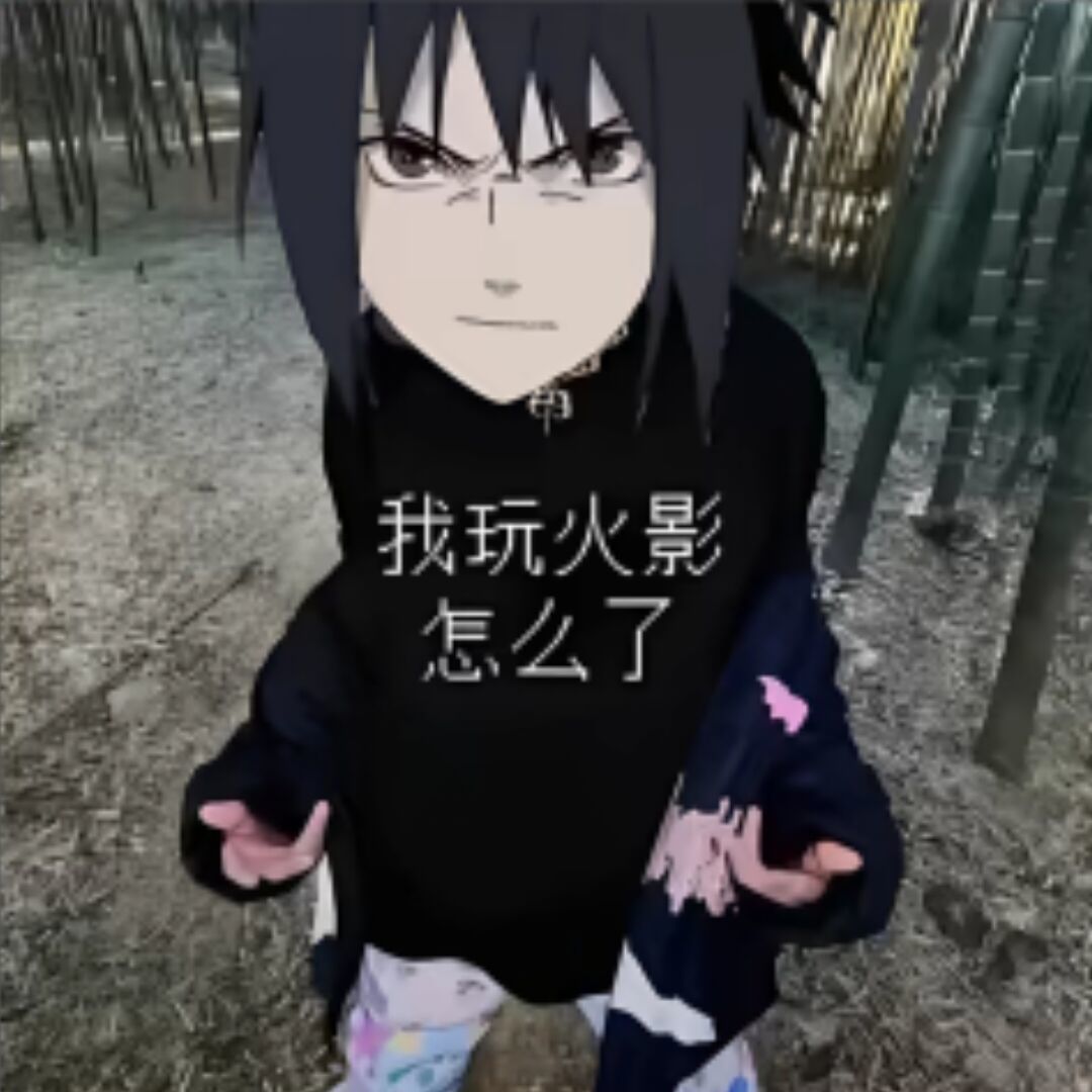 用户头像