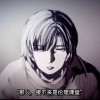 鱼泽爱-【TITAIKE】T太科网