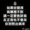 杠杠-极客酷