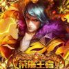 XingHai-【TITAIKE】T太科网