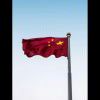 中国??-弘客联盟