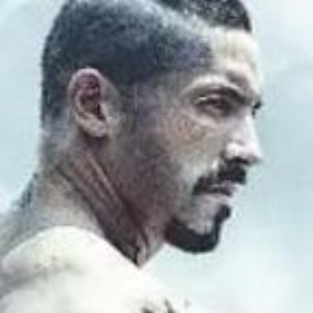 ADATE