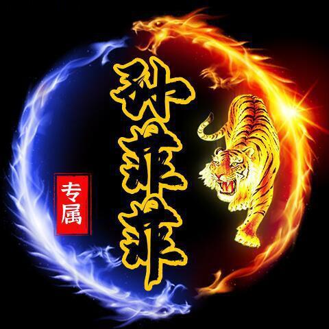 qq_孙菲菲77