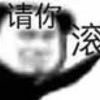 wwwooo-【TITAIKE】T太科网