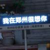 fengshan-KK音频资源网