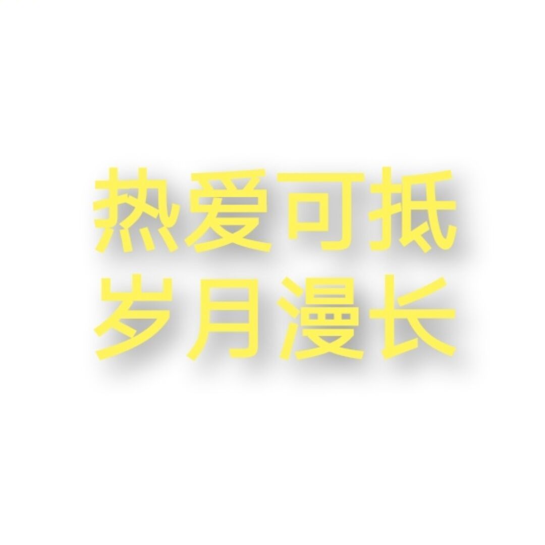 qq_Company71