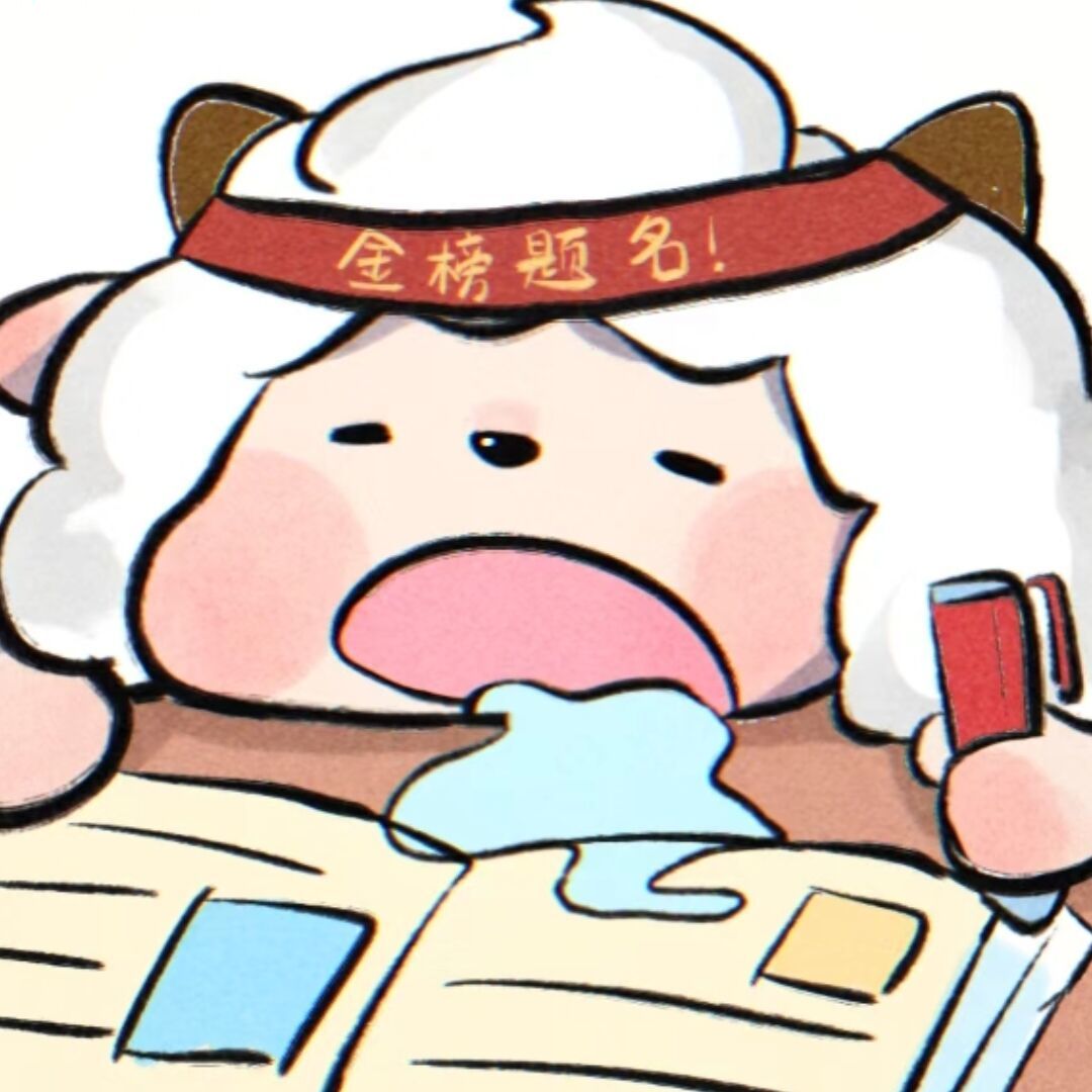 用户头像