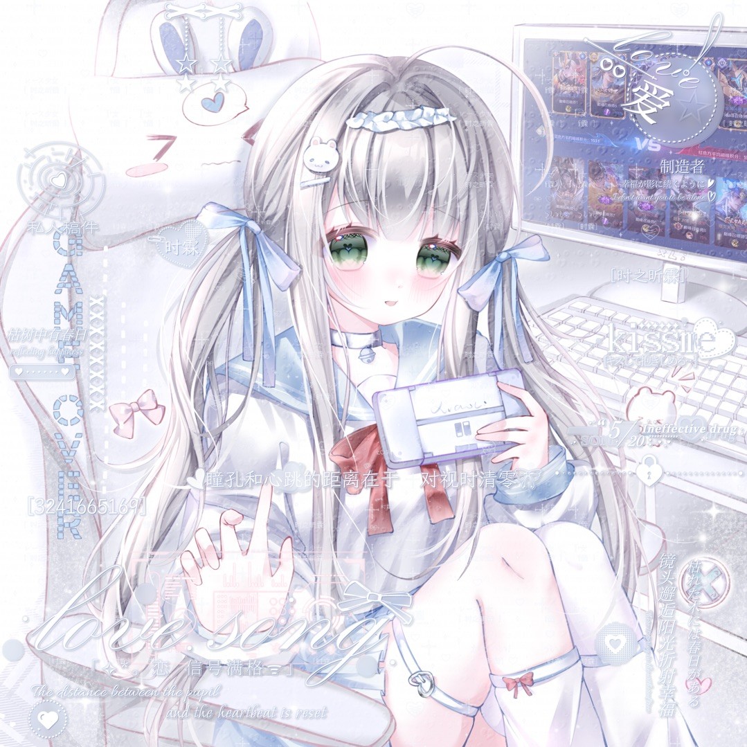 用户头像