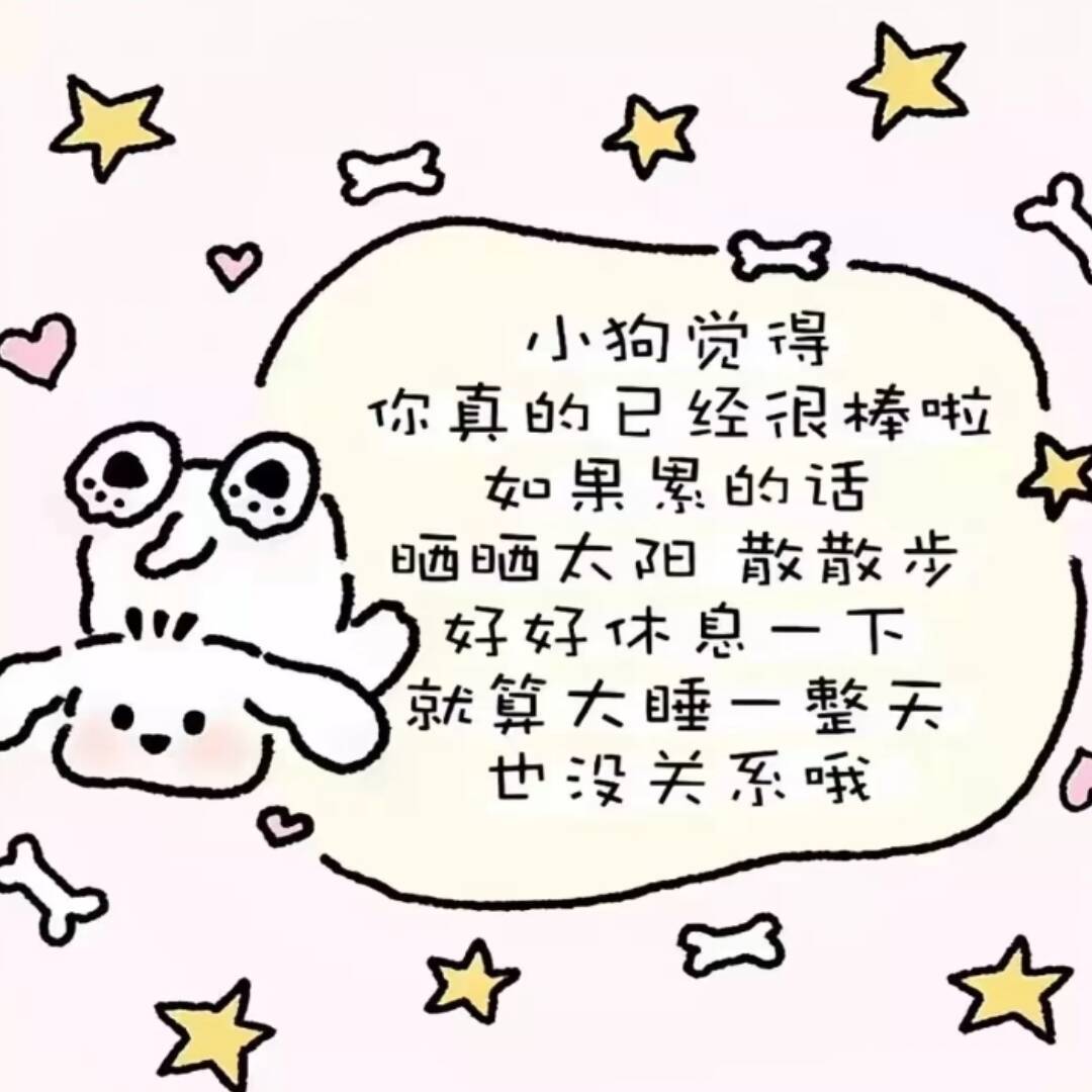 qq_。51