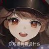 OccultNews-【TITAIKE】T太科网