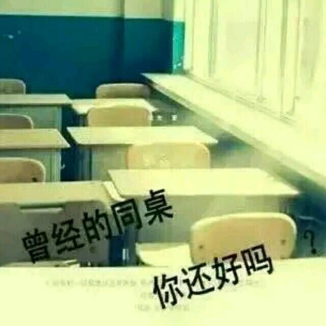 一个迷失自我的男孩