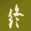 qinghuo-【TITAIKE】T太科网